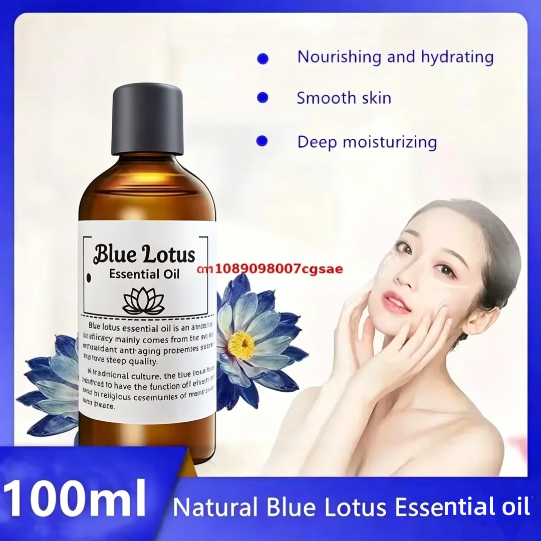 Perfume Quality Fragrance Oils - 내추럴 블루 로터스 플라워 에센셜 오일