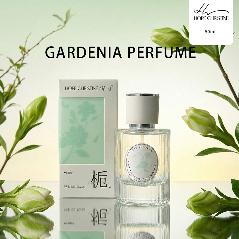 신선한 가드니아 여성 향수 부드러운 꽃향기 오래 지속되 - Perfume Gardenia Fragrance 리뷰 및 가격