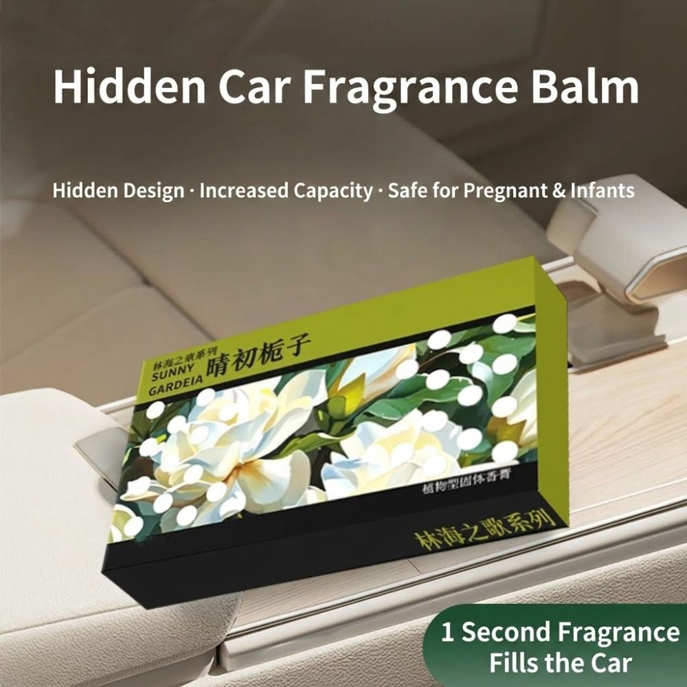 히든 카 솔리드 향수 가드니아 고체 방향제 냄새 제거  - Perfume Gardenia Fragrance 리뷰 및 가격