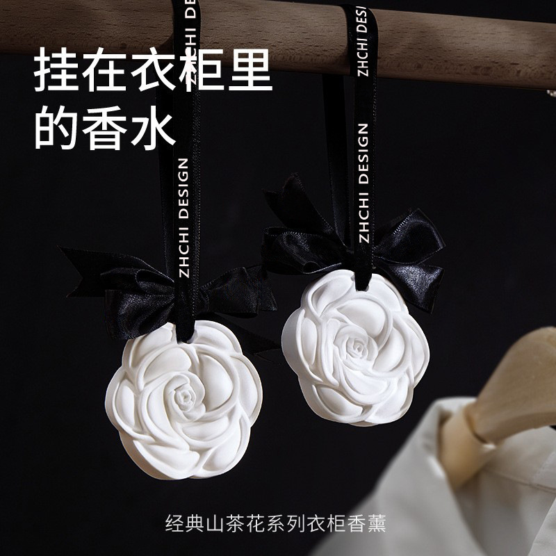 차량용 고체 방향제, 가드니아 향 펜던트, 자동차 방향 - Perfume Gardenia Fragrance 리뷰 및 가격