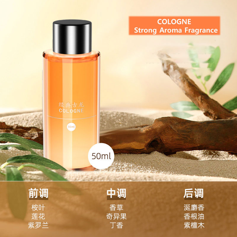 50ml 자동차 방향제 리필용 향수, 전용 향수 디퓨저 - Perfume Gardenia Fragrance 리뷰 및 가격